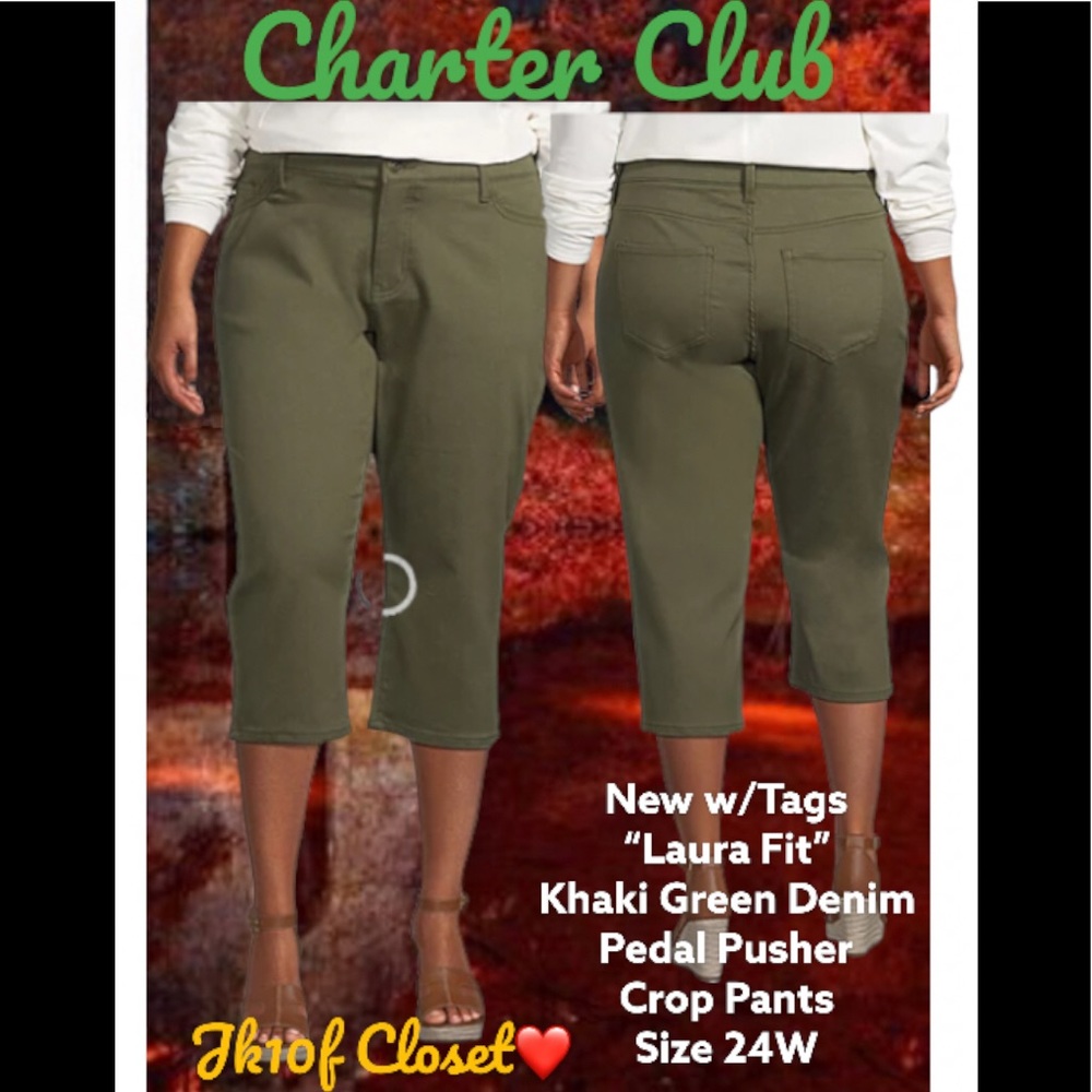 LOWEST🌺 NWT 24W CHARTER CLUB KHAKI GREEN CROP PANTS